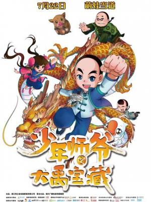 破晓时分
